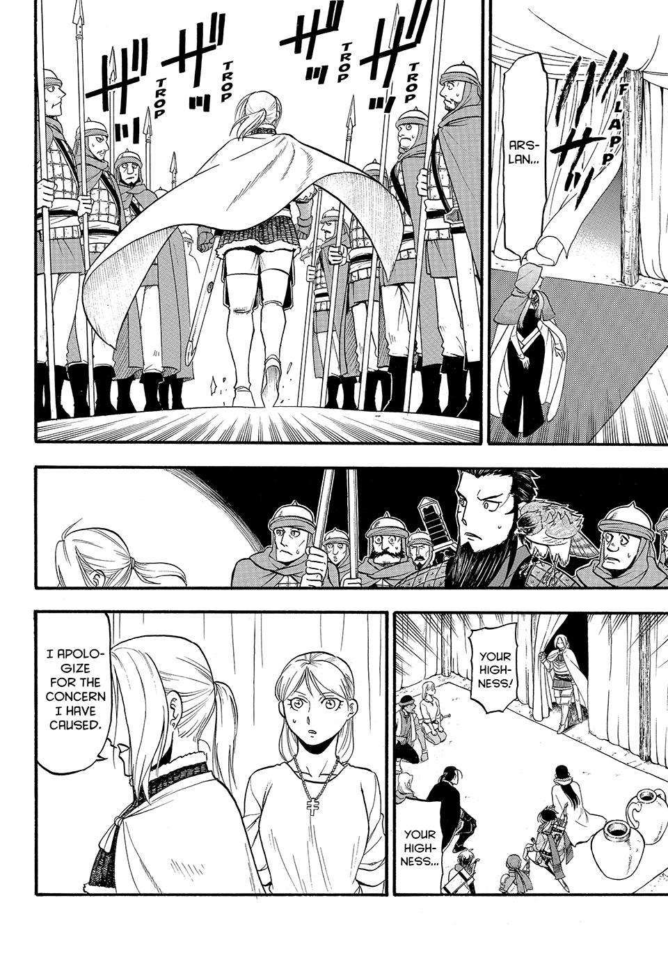 Arslan Senki (ARAKAWA Hiromu) Chapter 125 20